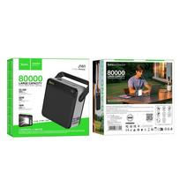 hoca - Hoco J161 80000mAh, 22.5W + PD20W Juodas (Black) - 2 nuotrauka
