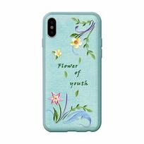 Devia "Flower Embroidery Back Case iPhone X lanzh" Light Blue