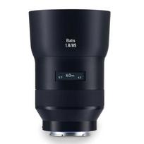 sony lens 85mm - Zeiss Batis 1.8/85 Lens - 4 nuotrauka