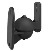 garsiakalbiai televizoriui - Maclean MC-526 Speaker Wall Mount 2-Pack - 2 nuotrauka