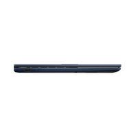asus vivobook 15 - ASUS VivoBook 15 X1504VA-BQ4295W, Intel Core 7-150U, 16 GB, 512 GB, 15.6", Mėlyna (Blue) - 3 nuotrauka