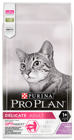purina pro plan 10kg - Pro Plan Delicate with Turkey 10kg - 3 nuotrauka