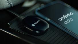 android auto - Motorola MA1 belaidis automobilinis adapteris Android Auto Juodas (Black) - 3 nuotrauka