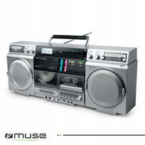 cd player - Muse M-380 GBS Ghetto Blasters Sidabras (Silver) - 2 nuotrauka