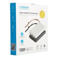 10000mah power bank - Veger MagOn VP1151/W1151, 10000mAh, 20W, belaidis įkrovimas, baltas (white) - 2 nuotrauka