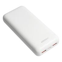 powerbank 20000mah - Veger L20S 20000mAh, 20W, balta - 11 nuotrauka