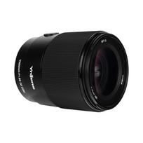 sony lens 50mm - Yongnuo YN 50mm F1.8 DF DSM for Sony E - 2 nuotrauka