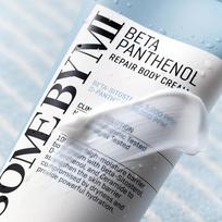 panthenolio kremas - Some By Mi Beta Panthenol Repair Body Cream 200 ml - 3 nuotrauka