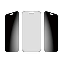 iphone 17 pro glass - PanzerGlass Privacy Screen Protector w. black Frame iPhone 17 Pro Max - 3 nuotrauka