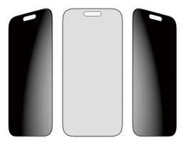 iphone 17 ekrano apsauga - PanzerGlass PG74453 PanzerGlass ® Privacy Screen Protector iPhone 17 Pro | Ultra-Wide Fit w. FASTFIT IN-A-BOX Skaidri ekrano apsauga Apple 1 vnt - 3 nuotrauka