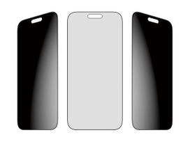 iphone 17 pro glass - PanzerGlass 2-Way Privacy Screen Protector iPhone 17 Pro Max Ultra-Wide Fit - 3 nuotrauka