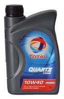 Automobilio variklio tepalas Total Quartz Diesel 7000, 10W-40, 1 l