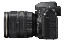 fotoaparatau nikon - Nikon D780 + 24-120mm f/4 VR - 8 nuotrauka
