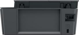 hp smart tank - HP Smart Tank Plus 570 - 3 nuotrauka