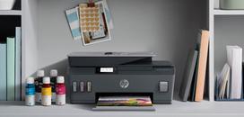 hp smart tank - HP Smart Tank Plus 570 - 6 nuotrauka