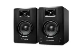 audio monitor - M-Audio BX4 Juoda (Black) 50W - 2 nuotrauka