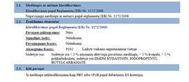 serveteles dregnos - ARMOR ALL A38020 Servetėlės apmušalams valyti, 20 vnt - 2 nuotrauka