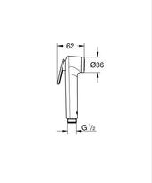bide grohe - Grohe Vitalio Trigger Spray 30 26351000, chromas (Chrome) - 3 nuotrauka
