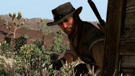 game red dead redemption - Red Dead Redemption PS5 - 4 nuotrauka