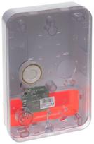 lauko sirenos - SPL-2030-R SATEL - 2 nuotrauka