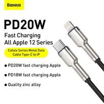 baseus cafule kabelis usb c - Baseus CATLJK-A01 Black - 8 nuotrauka