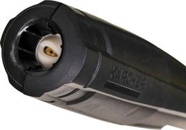 karcher dalis - Kintamo galingumo purkštuvas Karcher VP 180 - 3 nuotrauka