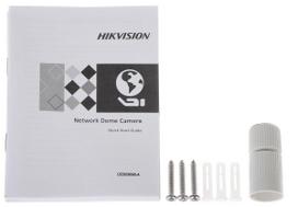 4 hikvision kameros - Hikvision Digital Technology DS-2CD2343G2 - 2 nuotrauka