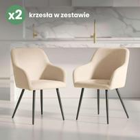 kedes valgomojo 5 - Kėdžių rinkinys Akord Estelle, blizgi, juoda sp./smėlio sp., 50.5 cm x 42 cm x 83 cm, 2 vnt. - 5 nuotrauka