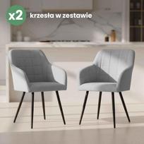 kedes valgomojo 5 - Kėdžių rinkinys Akord Luxano, blizgi, juoda sp./pilka sp., 50.5 cm x 43 cm x 82 cm, 2 vnt. - 4 nuotrauka