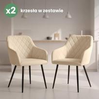 kedes valgomojo 5 - Kėdžių rinkinys Akord Velto, juoda sp./smėlio sp., 51.5 cm x 42.5 cm x 82 cm, 2 vnt. - 5 nuotrauka
