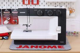 tamsoje - Janome 1522 DG, Tamsiai pilka (Dark Gray) - 2 nuotrauka