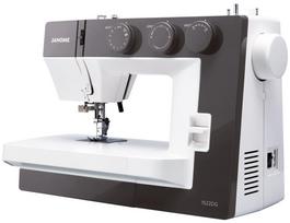 tamsoje - Janome 1522 DG, Tamsiai pilka (Dark Gray) - 3 nuotrauka