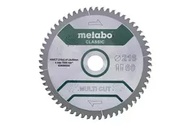 pjovimo diskas 216 30 - Metabo (628066000), 216 mm, 1 vnt - 2 nuotrauka