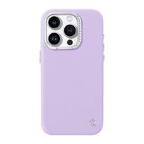 spalvota plevele - JOYROOM PN-14F2Purple Joyroom PN-14F2 Starry Case for iPhone 14 Pro (violetinė) - 2 nuotrauka