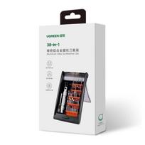 ugreen - Ugreen, CM372 - 2 nuotrauka