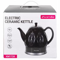 virdulys 0.5 l - Kamille KM1728 Juodas (Black) - 2 nuotrauka