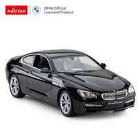 bmw zaislai - RASTAR automodelis valdomas 1:14 BMW 6 Series, 42600 - 3 nuotrauka