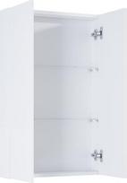 spintele vonios 50 x 50 - Vonios spintelė Elita 50 pakabinama, balta (White) - 3 nuotrauka