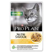 purina pro plan - Šlapias kačių maistas Purina Pro Plan Sterilised Chicken, vištiena, 0.085 kg - 2 nuotrauka