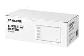 samsung dulkiu siurblio priedai - Samsung VCA-SBT90E Baterija - 2 nuotrauka