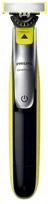 beard trimmer - Philips Oneblade QP2734/31 - 3 nuotrauka