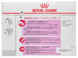 royal canin konservai katems - Royal Canin Instinctive in Gravy Pouch, 12x85 g - 11 nuotrauka