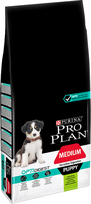 pro plan medium lamb - Purina Pro Plan Medium Puppy Sensitive Digestion Optidigest su ėriena 12 kg - 3 nuotrauka