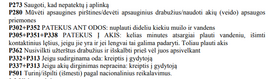 kalkiu salinimo priemone kavos - Nuovirų šalinimo milteliai HIGĖJA, 100 g - 2 nuotrauka