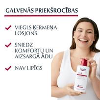 eucerin ph5 - Švelnus losjonas jautriai odai Eucerin ph5, 400 ml - 3 nuotrauka