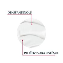 eucerin ph5 - Švelnus losjonas jautriai odai Eucerin ph5, 400 ml - 4 nuotrauka