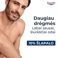 urea kremas - EUCERIN kūno losjonas sausai odai UREA REPAIR PLUS, 400 ml - 5 nuotrauka