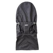 audinys - BABYBJÖRN gultuko audinys BLISS Mesh, pilkas (Grey), 12018 - 3 nuotrauka