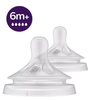 zindukai philips avent - Philips Avent Natural Response silikoninis žindukas 6m+ greito pratekėjimo 2 vnt. SCY965/02 - 2 nuotrauka