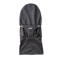 supyniu audiniai - BABYBJÖRN gultuko audinys BLISS Mesh, juodas (Black), 12225 - 2 nuotrauka
